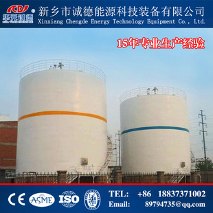 2000����Һ��Һ��Һ������ƽ���A����ĸ��200��Һ������