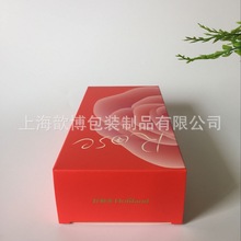 �¿����� 350g�׿� �������� ����ж���  ʳƷ���b�� ���㶨��