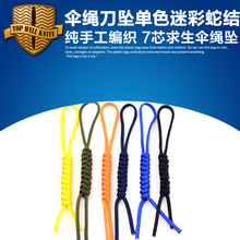 ���K�� ���νY�������K����/�쉋���K�Ӊ� 耳��EDC���K�쉋����