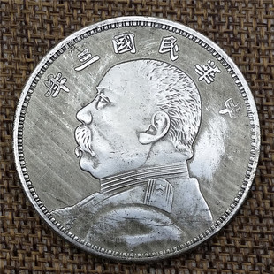 �߷����A���������yԪ���l�~�Ź��X��Ԭ���^��A�ɴ��ֱ��45MM