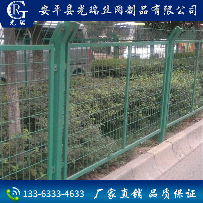 厂家热销 公路护栏网 道路护栏网 道路围栏网 框架护栏网