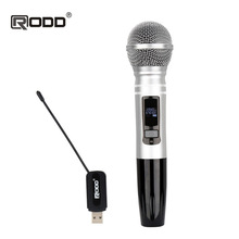 RODD USB�o�������L������ͥ���h�ֳ�ԒͲ��׿�O����Xͨ��ԒͲ