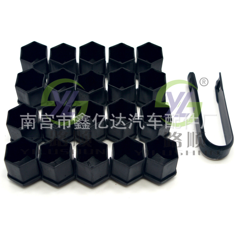Adecuado para Gran Muralla Haver H3H9 rueda cubo tapa del neumático hexagonal chapado negro tornillo tapa protectora cubierta decorativa