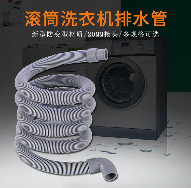 详情1