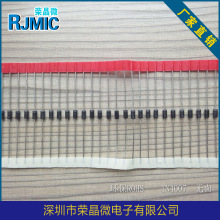 ��ָ�������UF4007 ������DO-41��װ ֱ��1A1000V ���