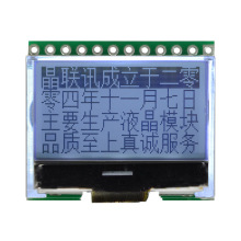 12864G-1353F-PC,12864,点阵,液晶模块,FSTN,3V/5V