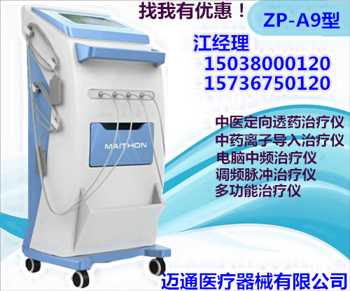 156452084419969405_副本_副本