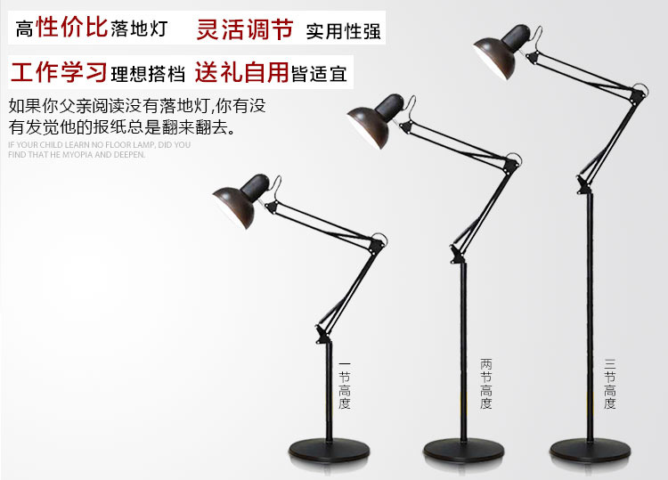 Lighting description_01