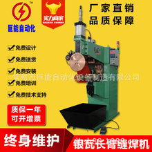 ���N�����ܡ���С��݆�������L���y���p��FN-125�p���C �L���C