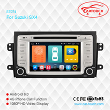 铃木SX4安卓导航一体机DVD蓝牙手机互联GPS多媒体安卓6.0