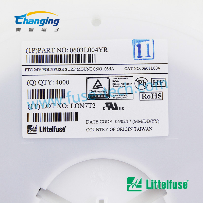 0603贴片1.6*0.8MM自恢复保险丝0603L004YR 0.04A 24V 力特保险丝