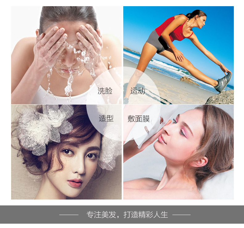 CY-C010长款一字夹_10