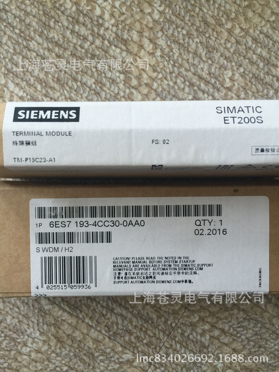 6ES7193-4CC30-0AA0