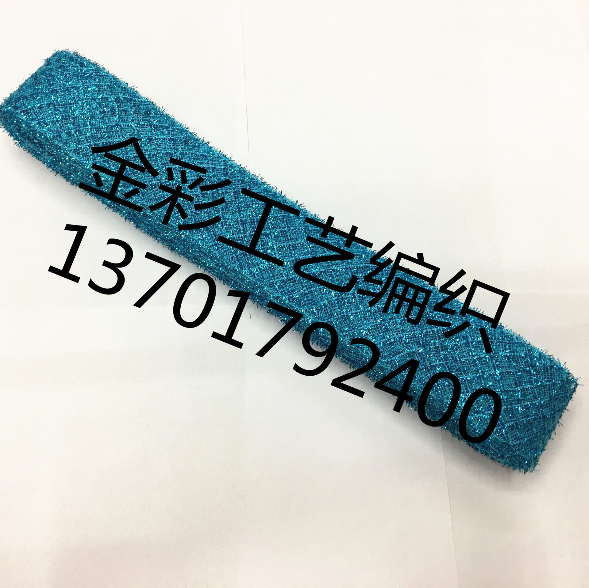 051F922D839BFDD4AC8C9FC2328327