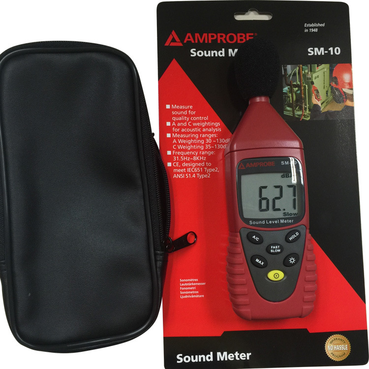 安博噪音计SM-10 正品现货 分贝仪/声级计可代FLUKE 945