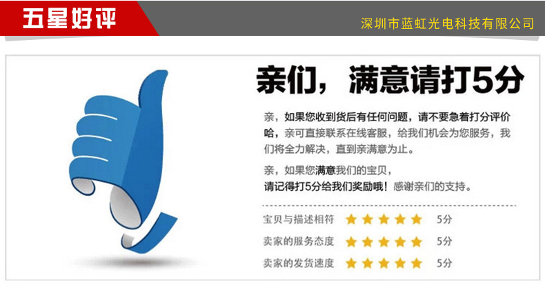 详情页_13
