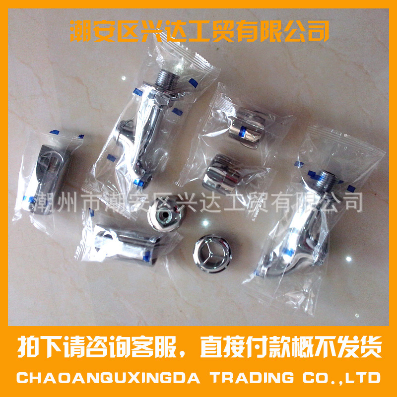 自动包装卷膜水暖配件包装轴承包装膜自动包装热封膜五金配件包装