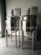 С�Ͳ��P䓻�������Ͱ С��Һ�w����Ͱ С��늼ӟ᲻�P䓔���Ͱ