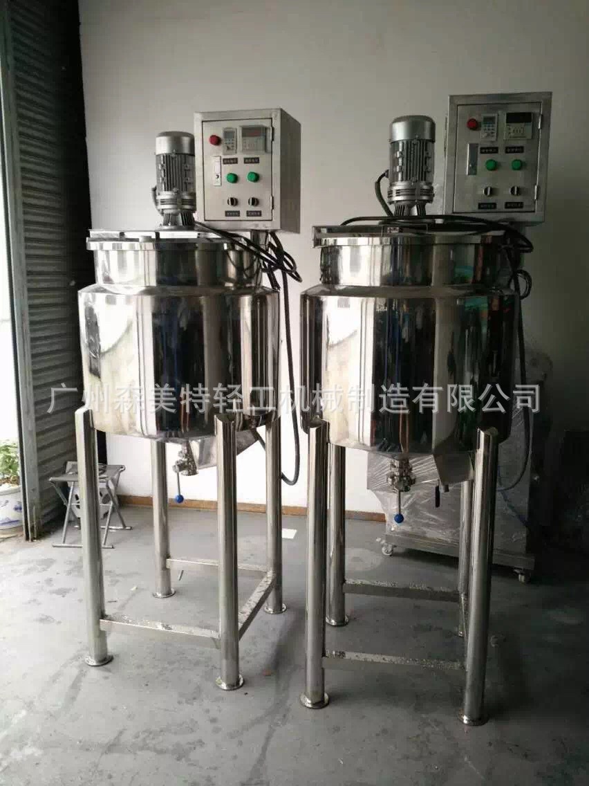 50-100KG加热搅拌机 50-100升洗发水膏霜加热搅拌罐批量生产