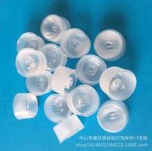 3030防水透镜/led洗墙灯专用透镜/条纹偏光透镜/ps料/聚光透镜