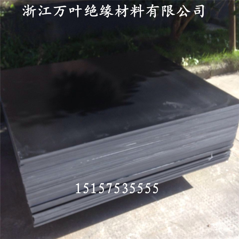 专业生产防静电玻纤板 fr4黑色环氧树脂板绝缘板