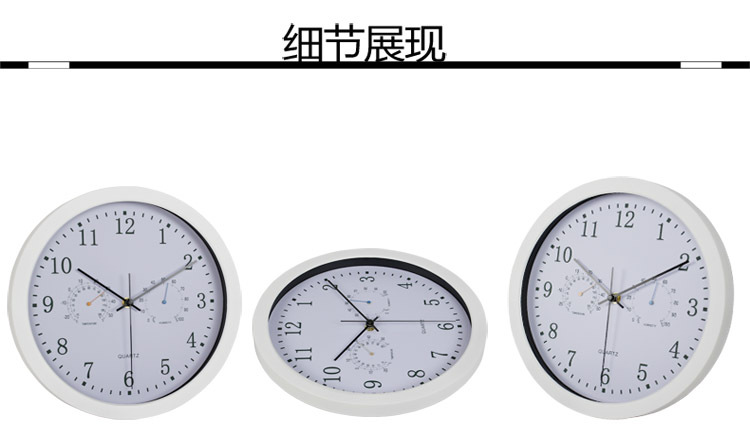 白框细节展现-750