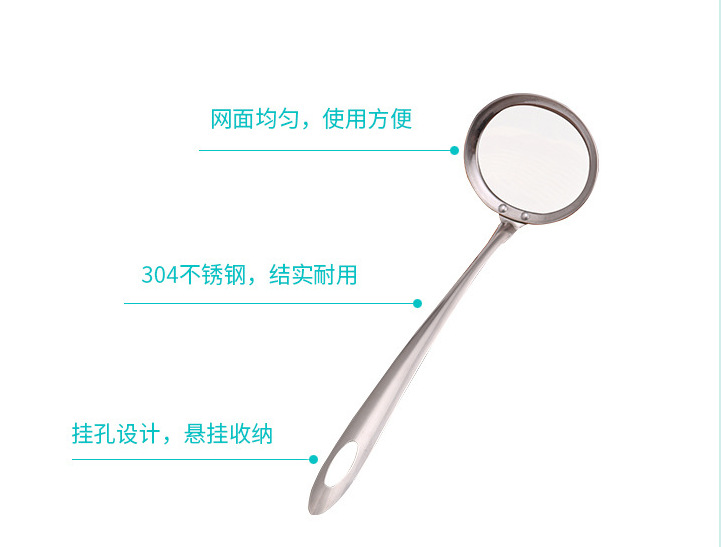 QQ图片20171219144527