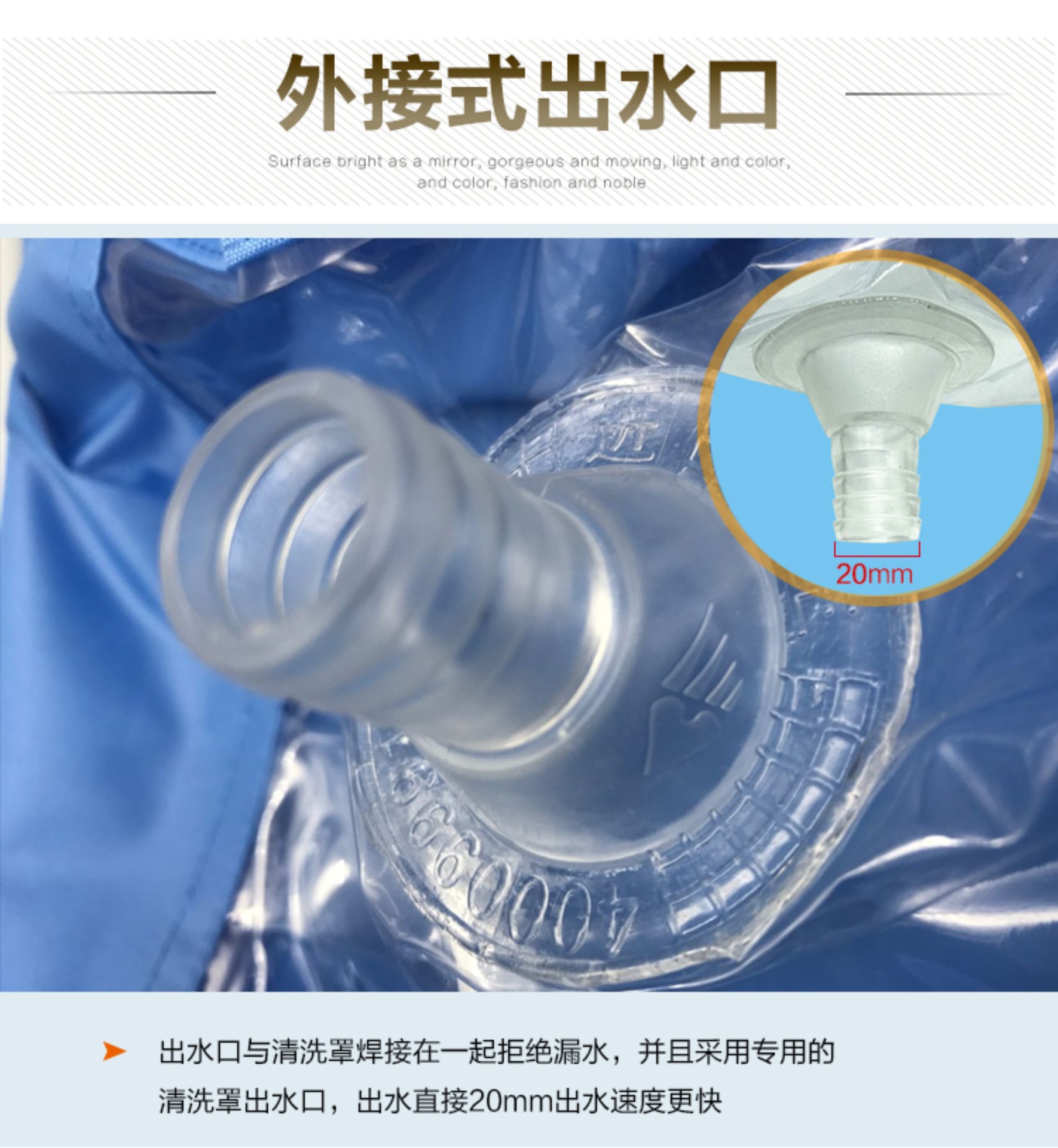 Q-532详情2