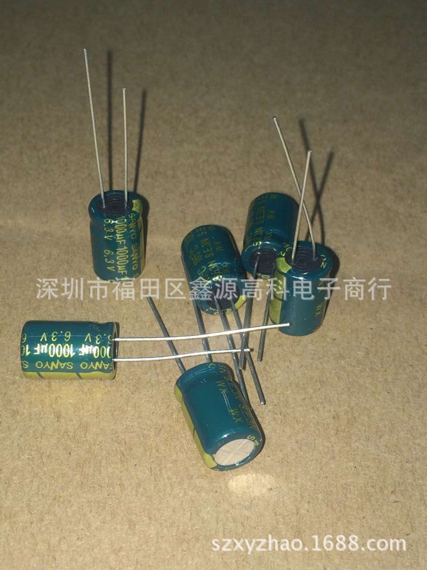 直插铝电解电容1000UF 6.3V 6.3V1000UF 8*12mm高频低阻 现货供应