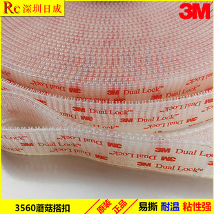 3MSJ3560͸�����۴�۱��z���ۿ۴���Ģ���^���m�Ͻ�����ж����Ʒ