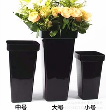 塑料養花桶 厚實材質 花店專用鮮花花桶 插花桶廠家批發