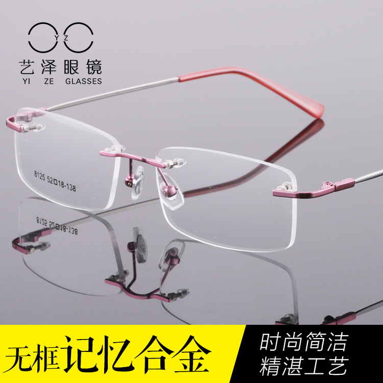 Metal memory alloy rimless glasses frame...