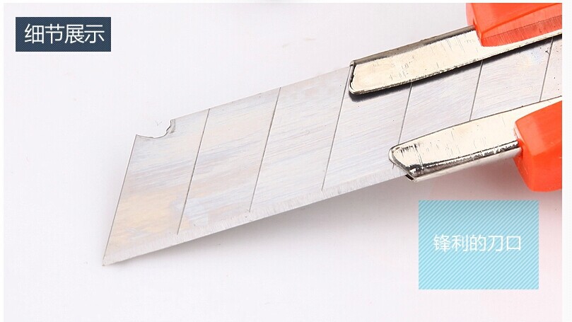 QQ图片20140922082907