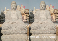 ��Ժʯ�^���_����DƬ ���^�h����ʯ�������^�����_�����a�S��