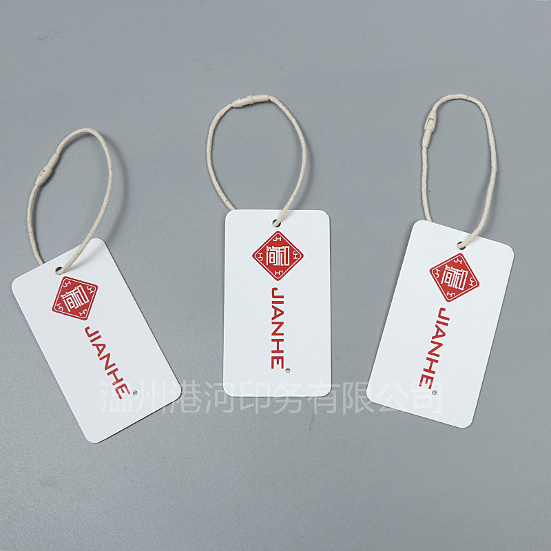 厂家直销各种高档服装标签印刷男女装纸标牌制作服装吊牌免费设计