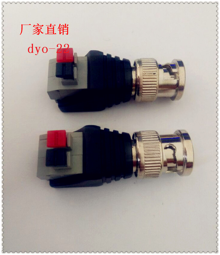 BNC公头灰色接线端子插头、转接头免焊带按钮开关连接器插头