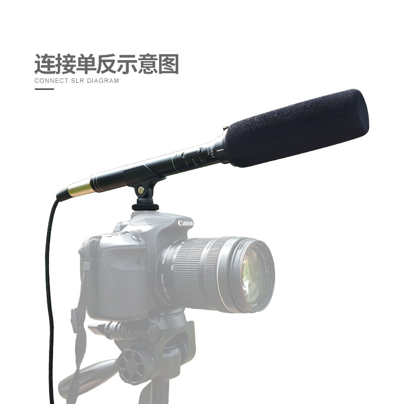 Entrevista micrófono teléfono móvil Cámara SLR noticias entrevista radio micro película transmisión en vivo micrófono de condensador