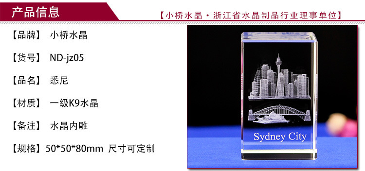 4052053002_1809093094