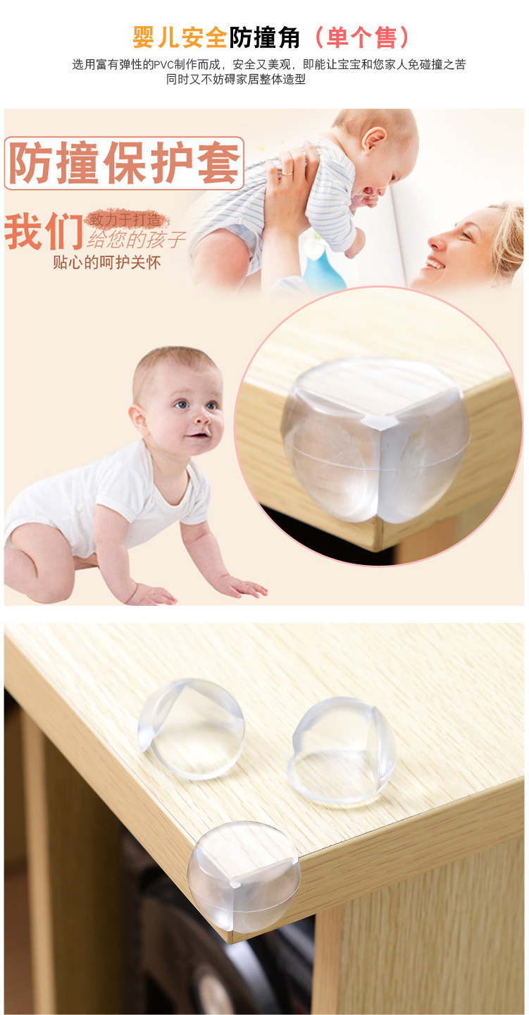 3793668773_1838992542