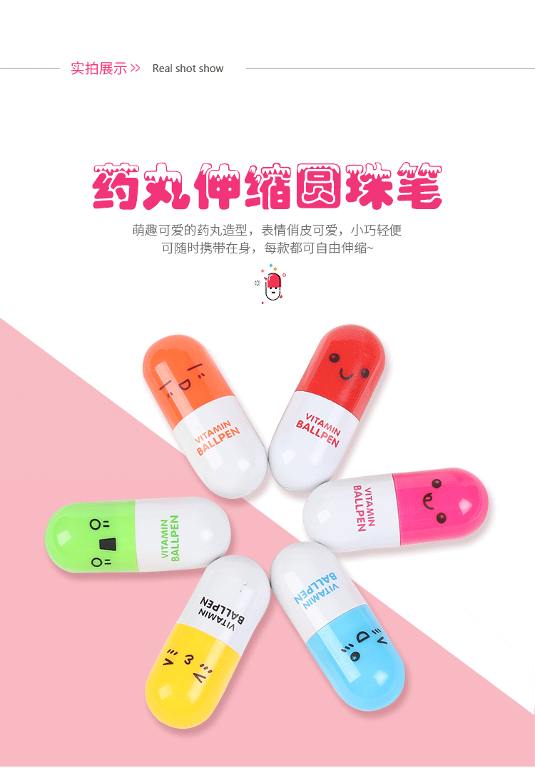 4491785941_307680155