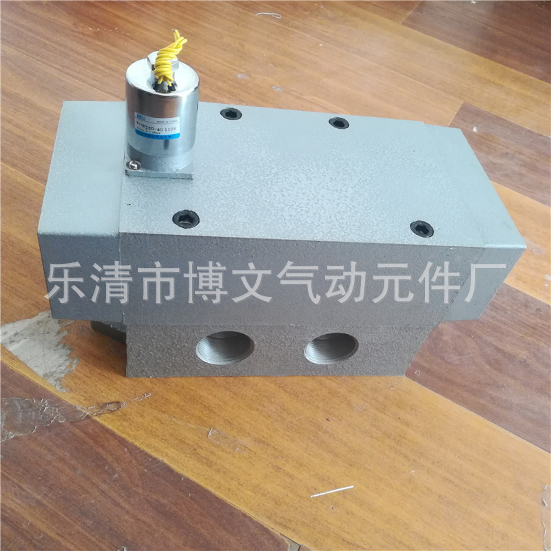 1.5寸DN40二位五通电磁阀K25D-40 电控滑阀K25DH-40