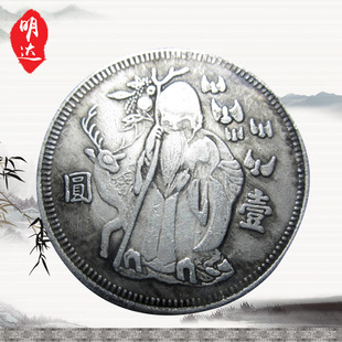 ���lֱ��39mm�yԪ �y�ŉ��։����y�A�ɴ��