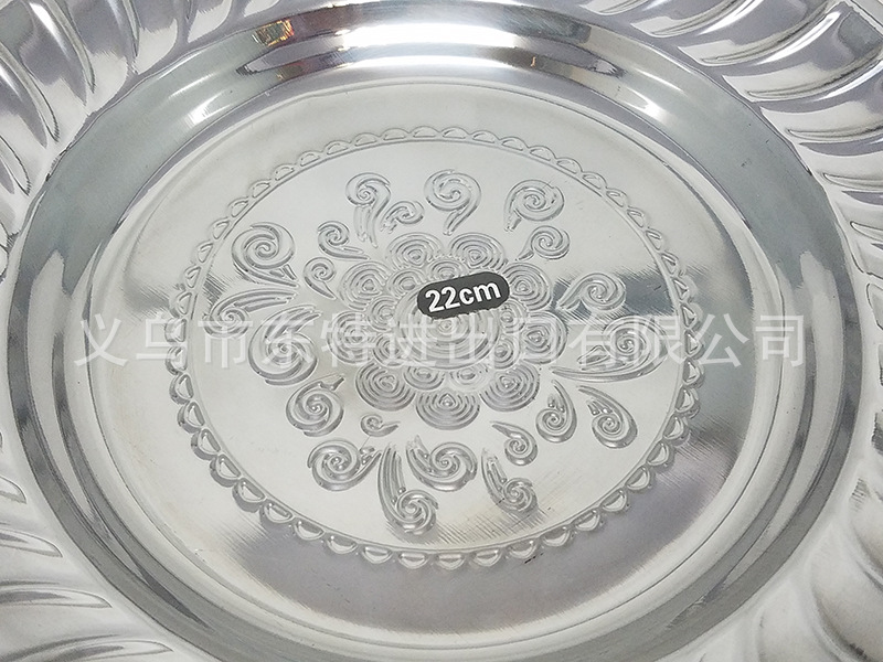 厂家直销不锈钢菜盘压花玉兰盘印花家用多用百合花盘外贸热销盘子详情图6