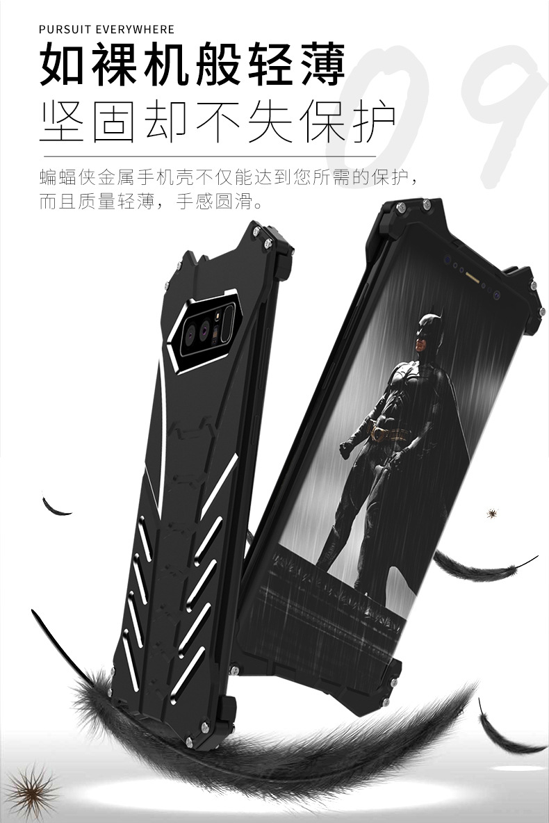 R-Just Batman Shockproof Aluminum Shell Metal Case with Custom Batarang Stent for Samsung Galaxy Note 8