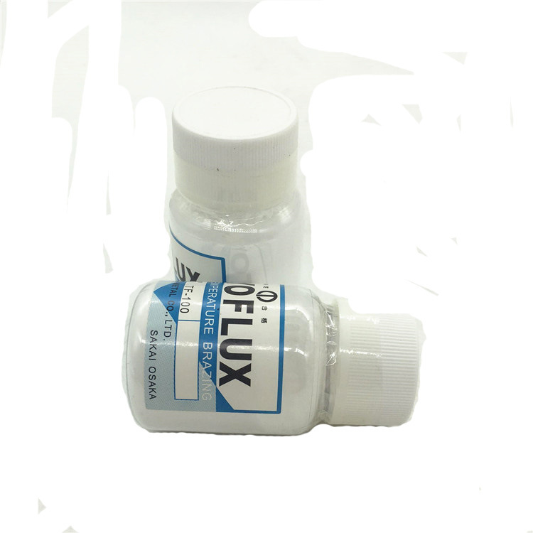 优质低温铝焊粉铝焊剂焊条焊丝 助焊剂焊水箱焊蒸发器