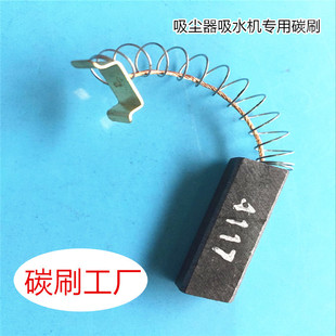 �m�ð����_�ٴ�ؐ�{�����C̼ˢ�p�x�C�����^�C4117�ˢ 6.3X10X32