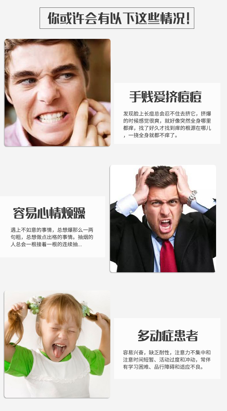 Finger spinner - Ref 2618482 Image 26