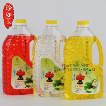 ������Һ�w����2L��ֲ�������������͟o���oζ�h���������Ȼ����