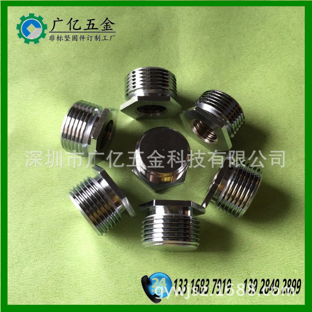 非标不锈钢零件加工  六角车件加工