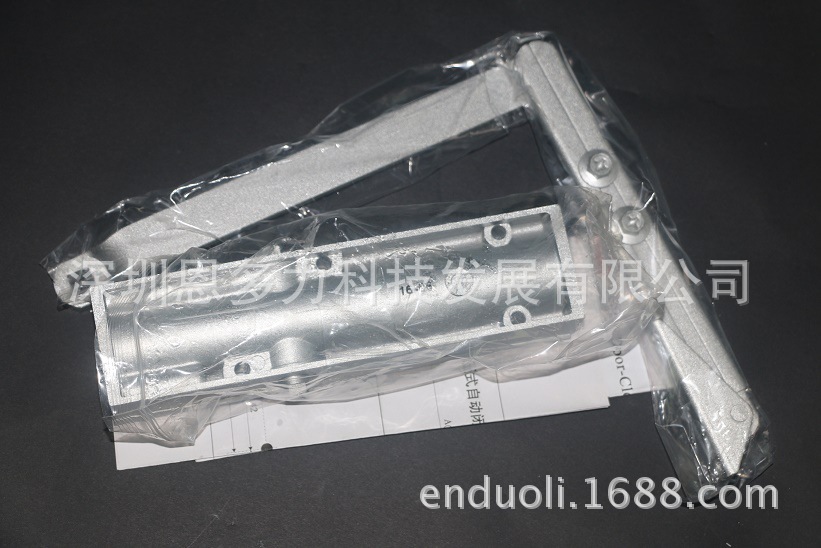 ��Ӣ�����������ʽ�Briton����S8000Fŷ�������